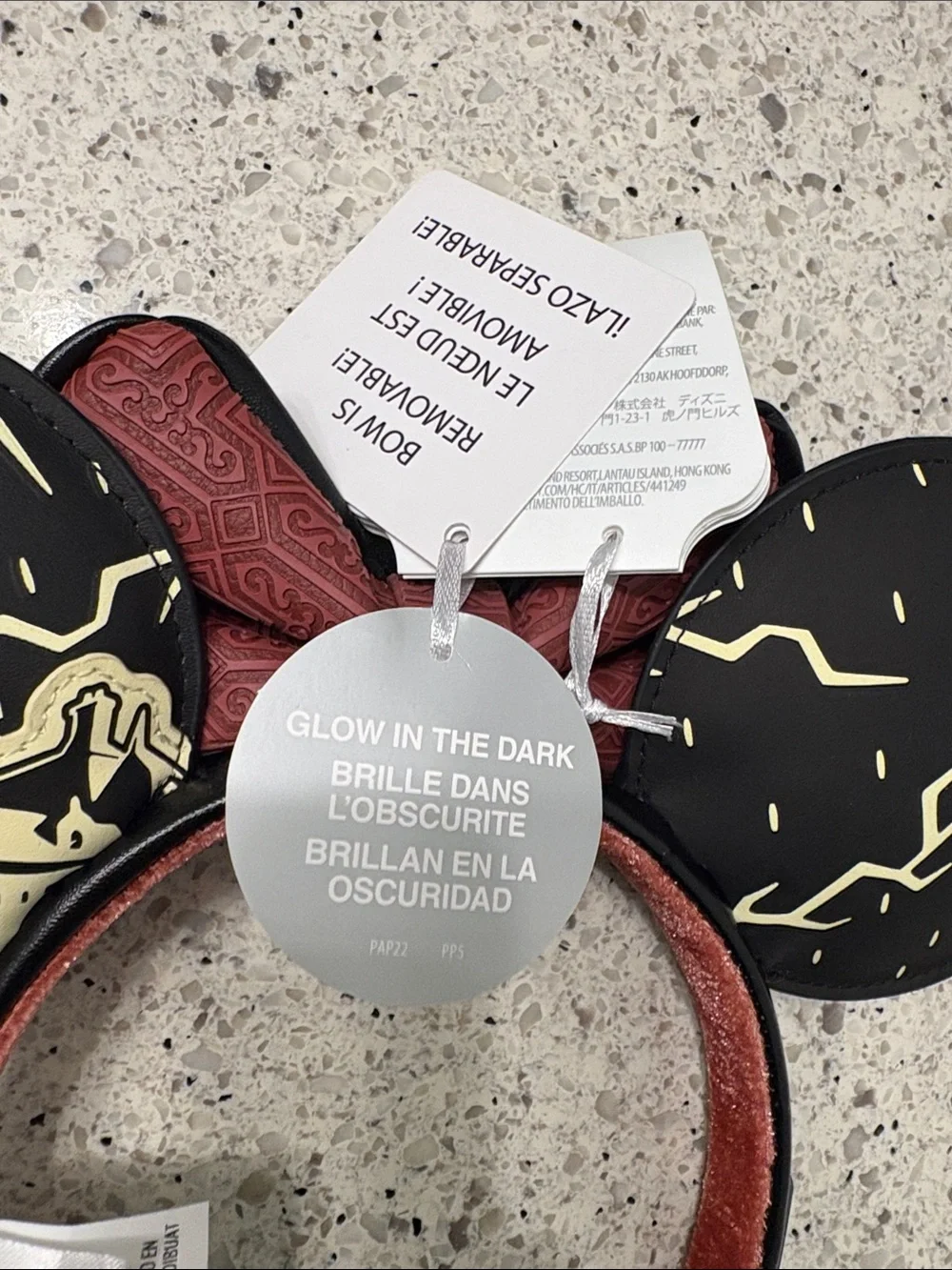 Disney Hollywood Studios Tower of Terror Service Elevator Mickey Ears, BNWT